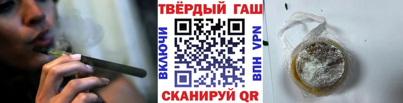 ГАШИШ Cannabis  Реж 
