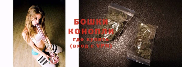 бутик Белоозёрский
