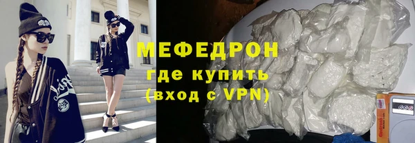 героин Беломорск