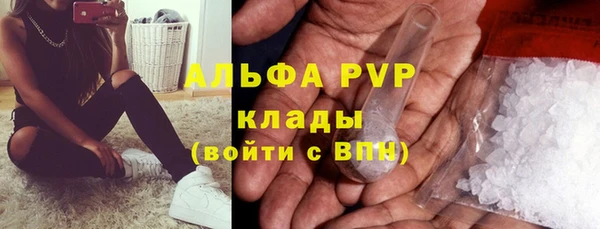 бутик Белоозёрский