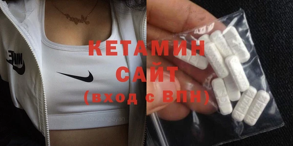 бутик Белоозёрский