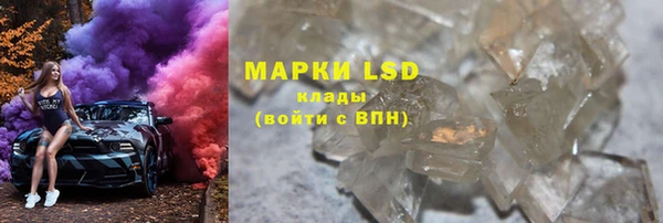 бутик Белоозёрский