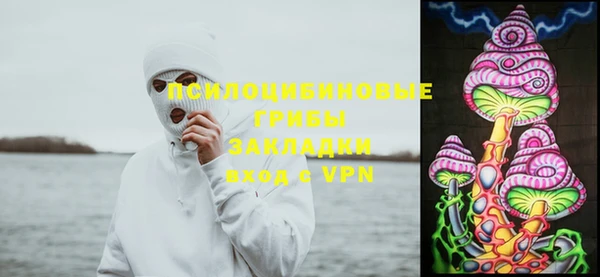 героин Беломорск