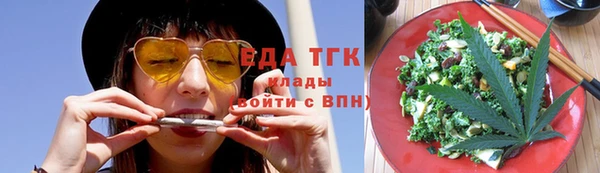 бутик Белоозёрский