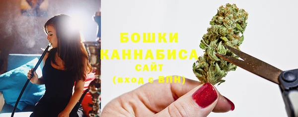 героин Беломорск