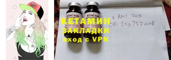 героин Беломорск
