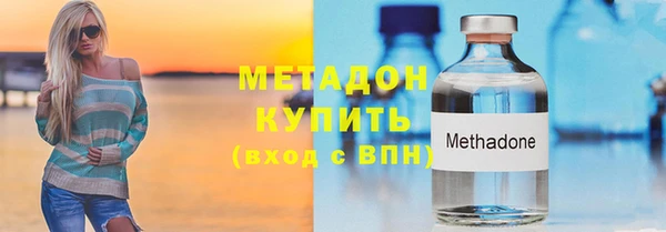 кокаин перу Покров
