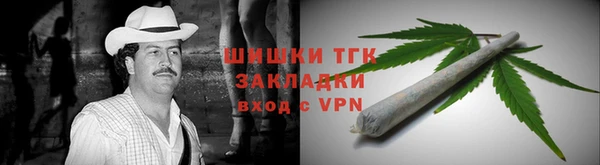 героин Беломорск