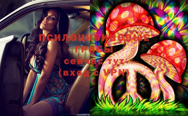 бутик Белоозёрский