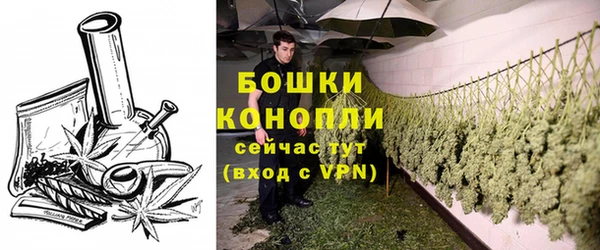 бутик Белоозёрский