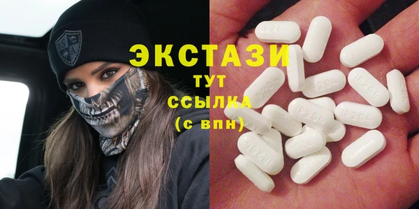 бутик Белоозёрский