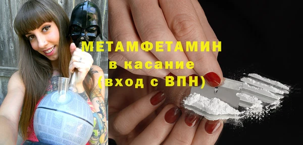 бутик Белоозёрский