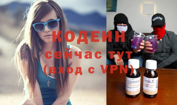 гашиш Белокуриха