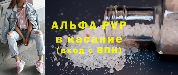 героин Беломорск