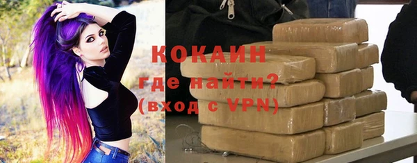 бутик Белоозёрский