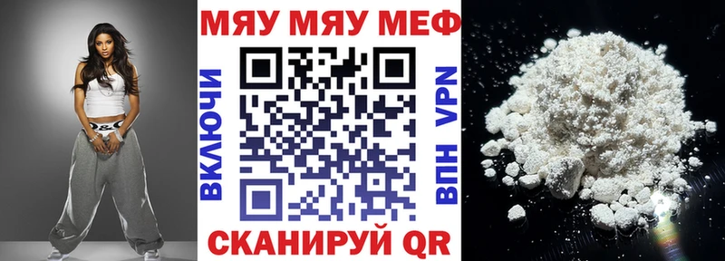 где продают наркотики  Реж  МЕФ VHQ 