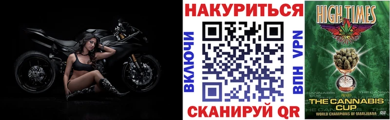 Канабис Amnesia  что такое наркотик  Реж 
